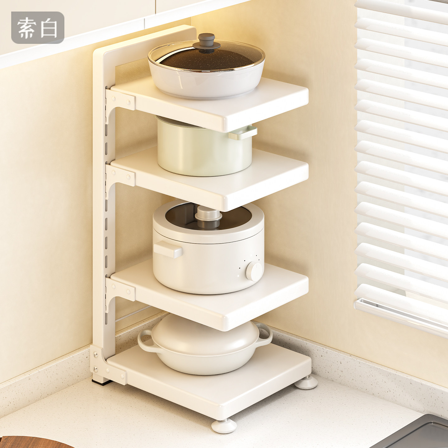 锅具收纳架厨房台面多功能分层锅具收纳置物架水槽下多层放锅架子,厨房/烹饪用具,厨房置物架/置物柜/角架,淘宝优惠券,粉丝福利购,淘宝优惠卷