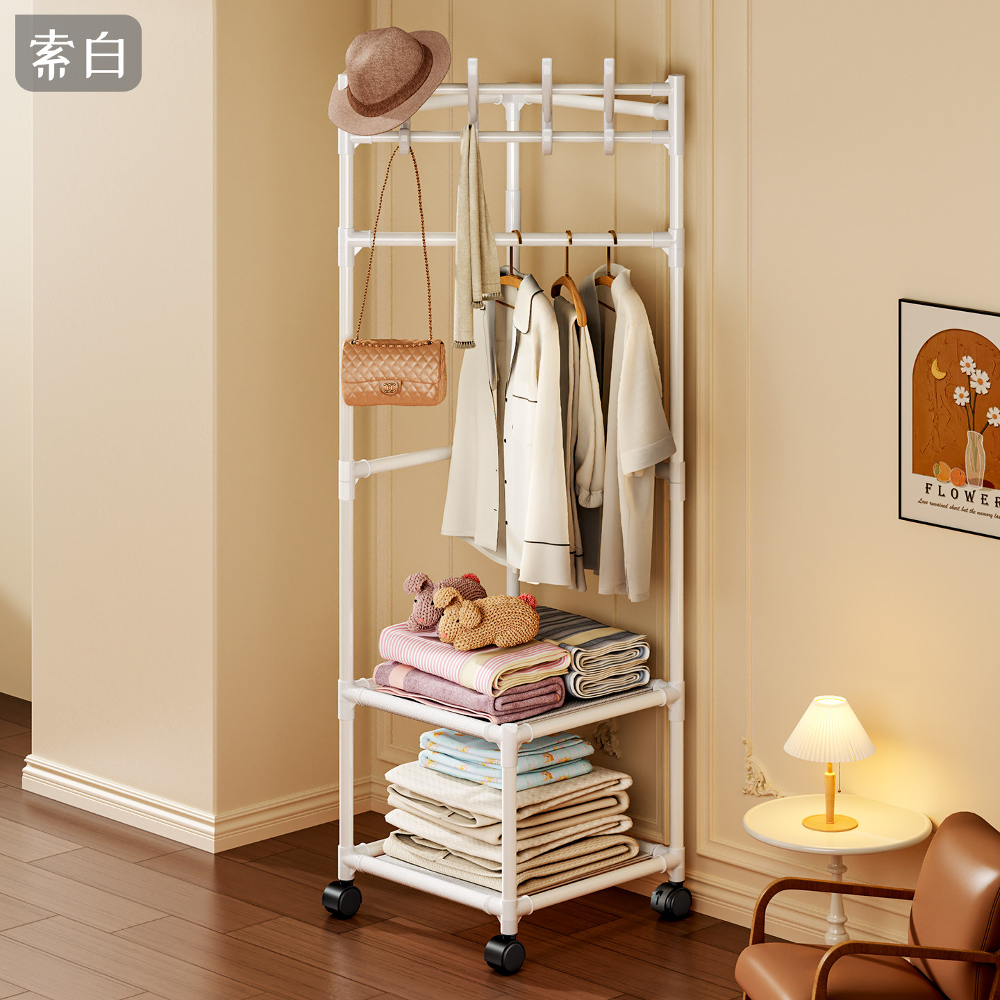 转角衣帽架家用可移动挂衣架落地置衣架卧室次净衣服收纳简易挂架,住宅家具,衣帽架,淘宝优惠券,粉丝福利购,淘宝优惠卷
