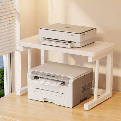 小型打印机置物架桌面上多层办公室复印机增高整理收纳多功能支架