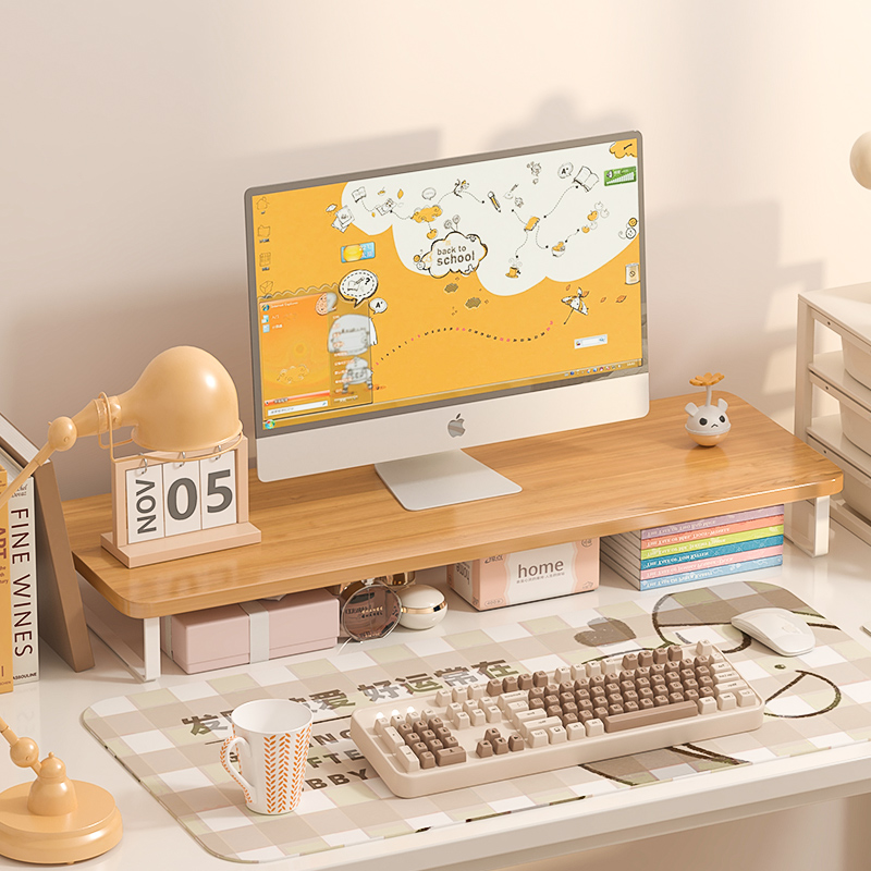 显示器增高架家用高颜值女生可爱原木色电脑屏幕托架桌面收纳支架
