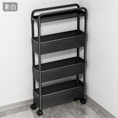 厨房窄缝小推车夹缝落地带轮收纳