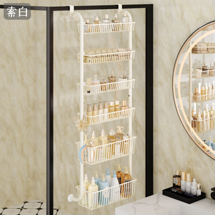 奶油风浴室置物架洗漱用品浴巾毛巾架淋浴房玻璃门挂篮卫生间挂架
