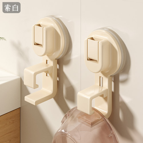 免打孔吸盘式脸盆收纳架