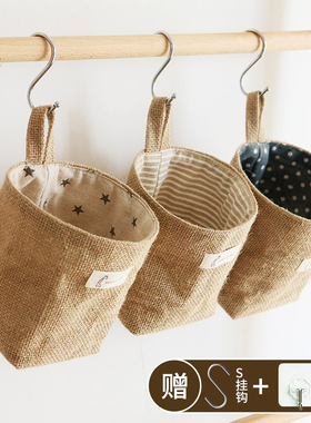 日式棉麻收纳袋挂袋墙挂式宿舍收纳布艺悬挂式小挂兜杂物整理袋子