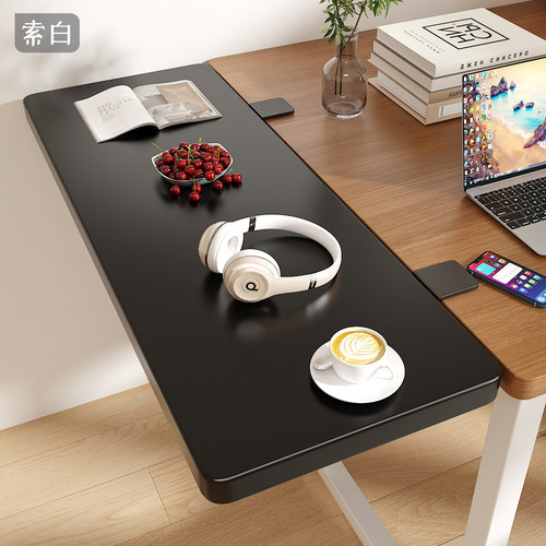 免打孔桌面延长板侧边增宽