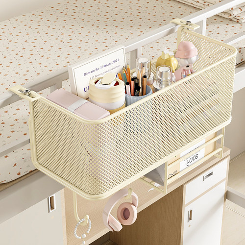 床边置物架大学生宿舍神器床头挂篮上铺悬挂零食收纳架可调节挂架