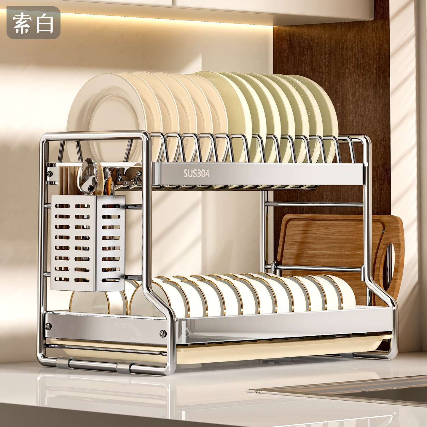 碗碟收纳架304不锈钢碗筷沥水架厨房家用放碗柜新款台面碗具收纳,厨房/烹饪用具,碗架,淘宝优惠券,粉丝福利购,淘宝优惠卷