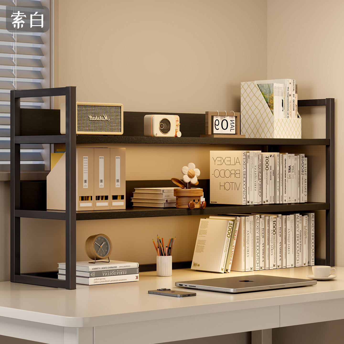 桌上书架书桌台面置物架桌面多层收纳架家用简易立式整理储物柜子,住宅家具,书架,淘宝优惠券,粉丝福利购,淘宝优惠卷