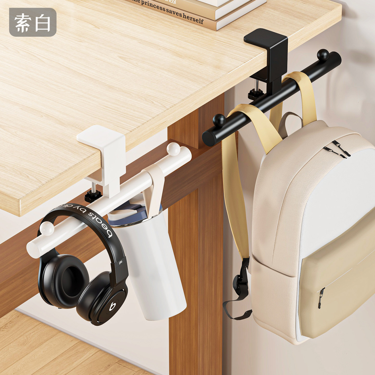 书包挂钩学生桌边挂包神器桌面工位挂架书桌侧边免打孔收纳置物架