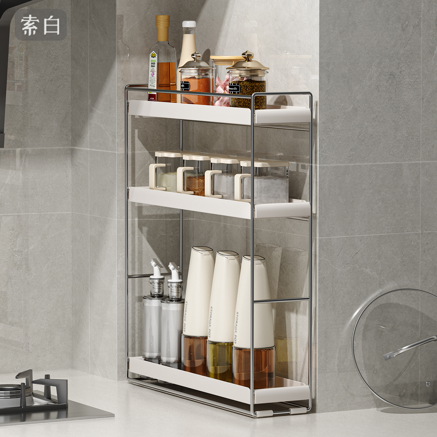 厨房夹缝新款多功能壁挂式置物架