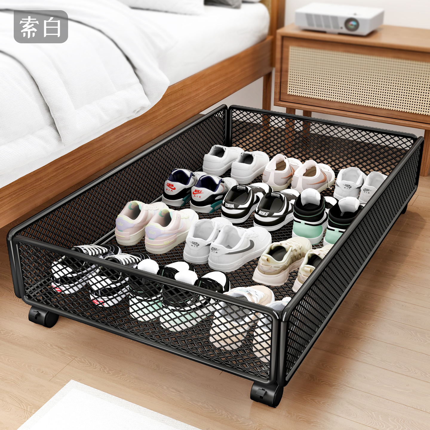床底鞋子收纳箱带滑轮抽屉式铁艺扁平储物盒神器衣服玩具收纳筐篮