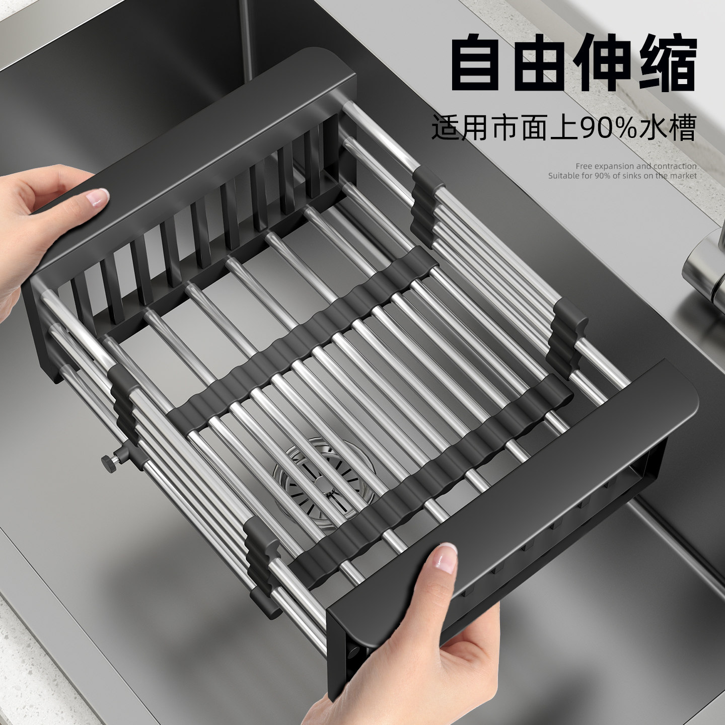 洗碗池伸缩沥水架厨房水槽沥水篮置物架水池不锈钢餐具碗碟收纳架,厨房/烹饪用具,厨房置物架/置物柜/角架,淘宝优惠券,粉丝福利购,淘宝优惠卷