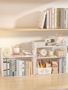 桌面置物架学生书桌收纳盒桌上书架学习桌文具小型书柜杂物写字台