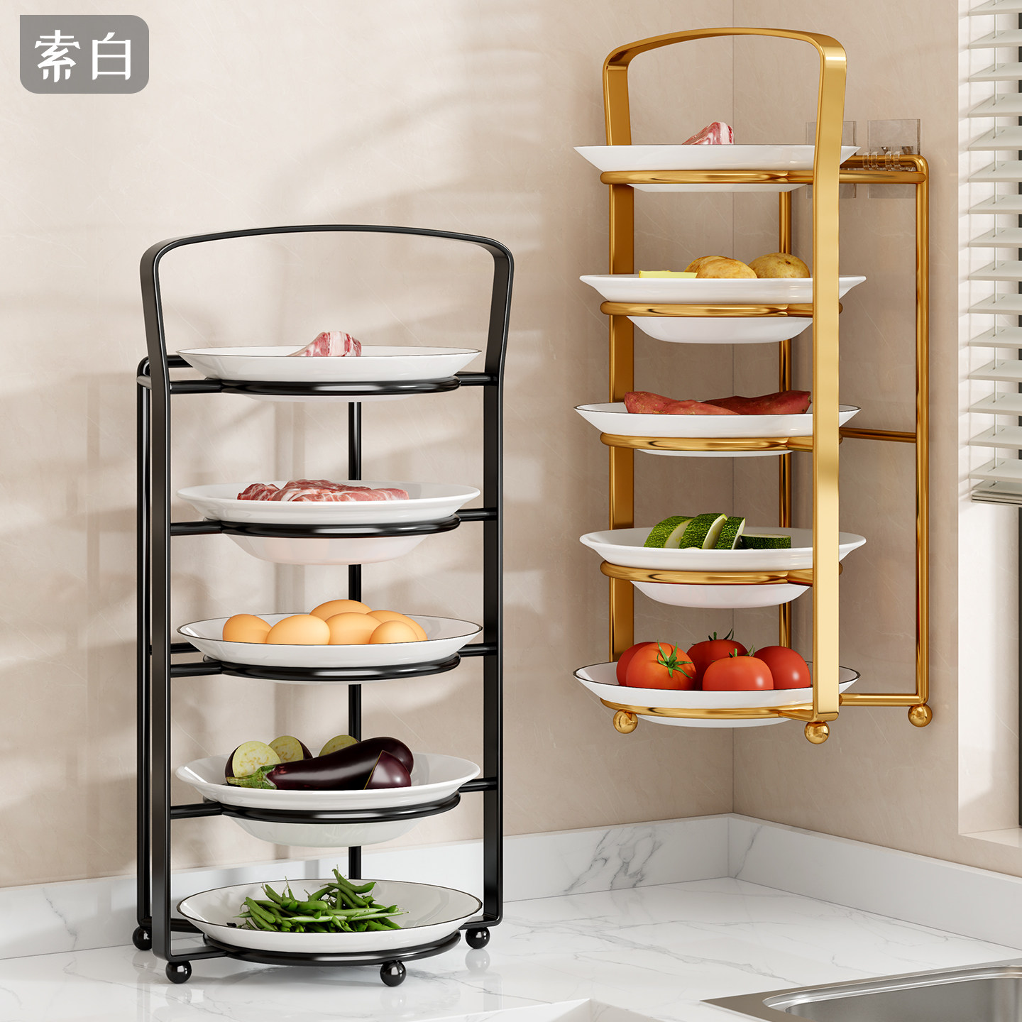 厨房备菜置物架多层收纳架家用壁挂式配菜盘备餐神器省空间多功能,厨房/烹饪用具,配菜/备菜盘,淘宝优惠券,粉丝福利购,淘宝优惠卷
