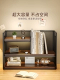 Работа для хранения настольных компьютеров, стойка, простая книжная полка, столовая хранение, домашний шкаф для хранения, стойка размещения файлов офиса
