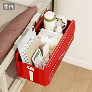床头置物架折叠式 床边挂篮悬挂床上收纳柜多巴胺学生宿舍必备好物