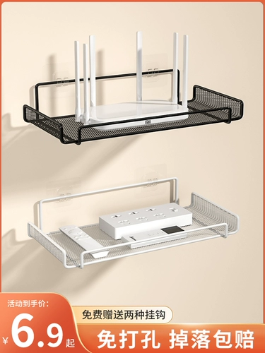 Точка -безличный настенный настенный набор маршрутизаторов -top