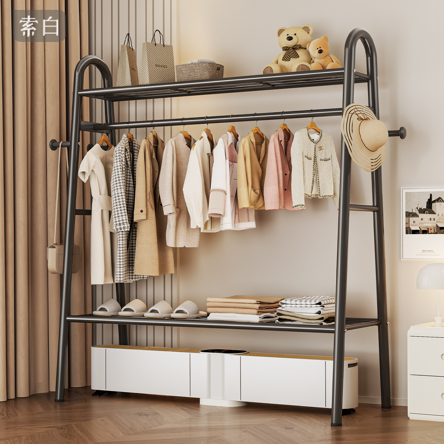 取暖器烘衣架踢脚线电暖气晾衣架落地家用挂衣服架子加厚晾鞋神器