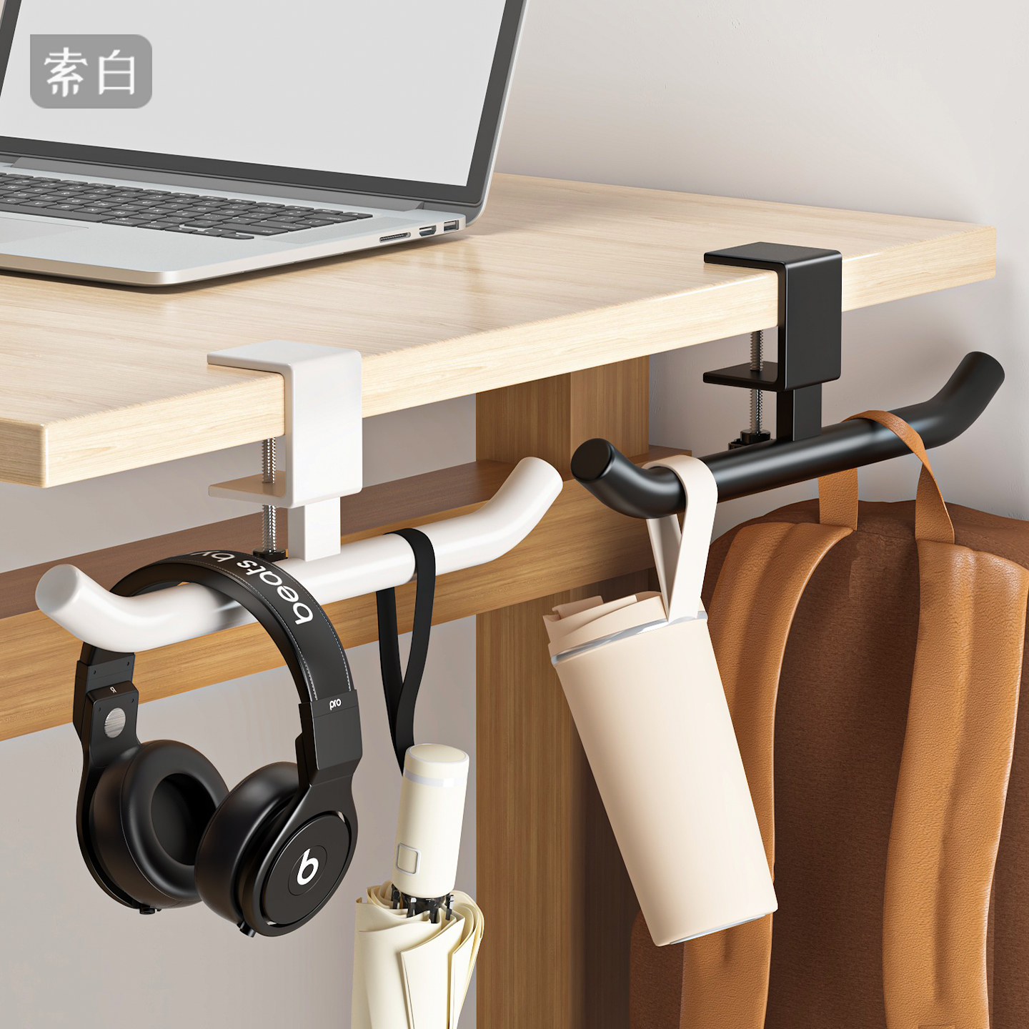 书包挂钩免打孔无痕课桌侧边雨伞水杯挂杆学生教室专用挂书包神器