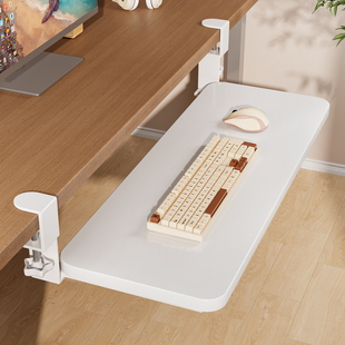 免打孔键盘托架桌面夹桌免安装办公桌电脑伸缩滑轨抽屉收纳架子
