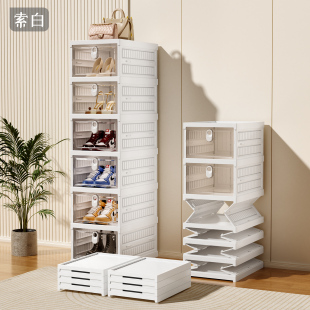 架球鞋 可折叠鞋 鞋 柜家用透明塑料免安装 子收纳神器 盒一拉就用鞋