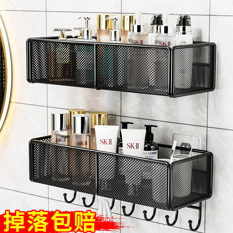 卫生间置物架洗手间北欧免打孔