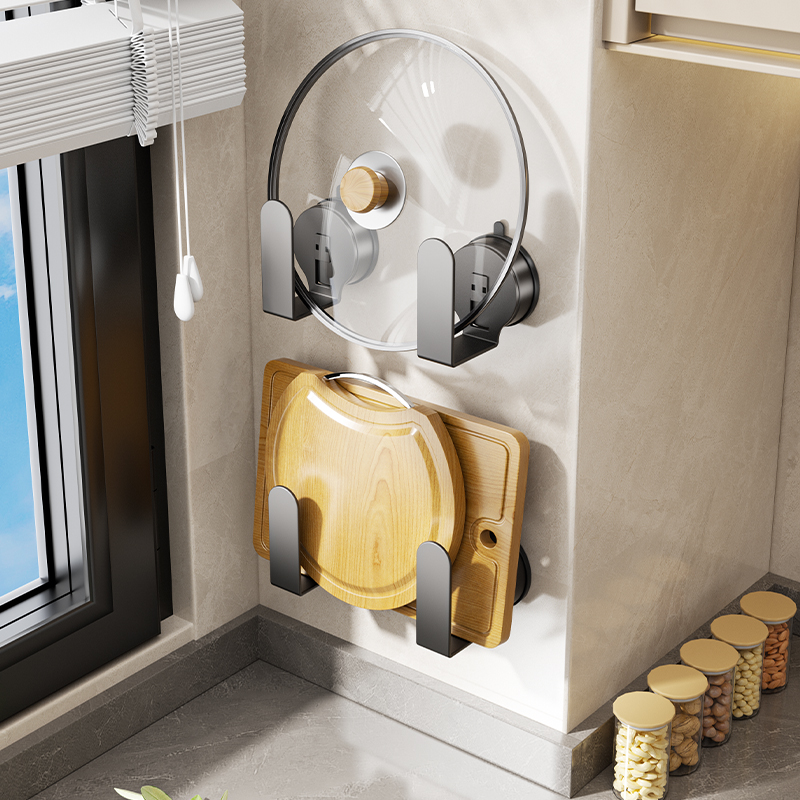 免打孔壁挂吸盘锅盖架