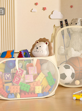 玩具收纳筐娃娃收纳箱儿童毛绒玩偶整理神器网兜公仔海洋球收纳篓