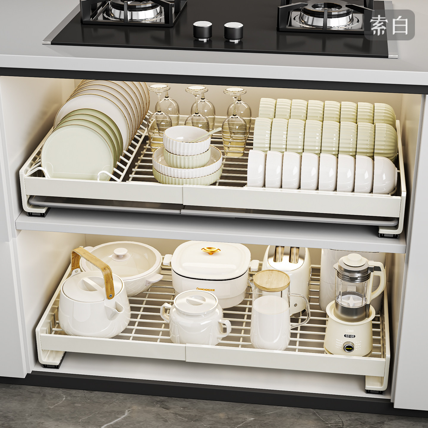 橱柜碗碟收纳架可伸缩家用抽屉式碗架免打孔沥水置物架厨房下拉篮,厨房/烹饪用具,碗架,淘宝优惠券,粉丝福利购,淘宝优惠卷