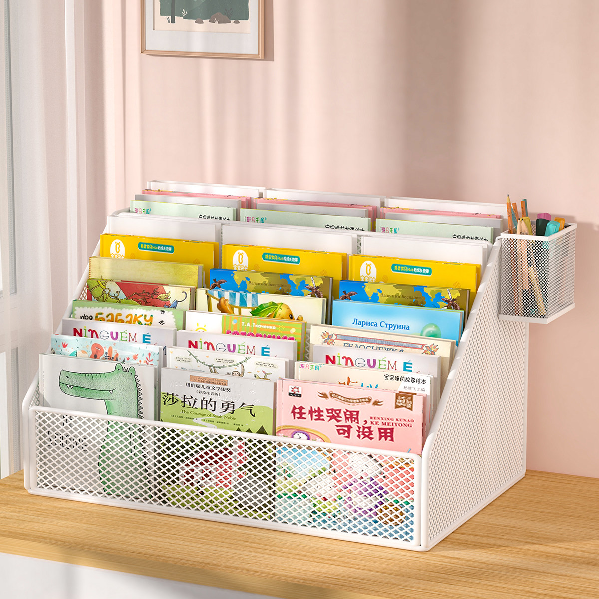 书架儿童绘本收纳盒桌面宝宝收纳置物架简易牛津树整理盒一体书籍,收纳整理,书桌收纳置物架,淘宝优惠券,粉丝福利购,淘宝优惠卷