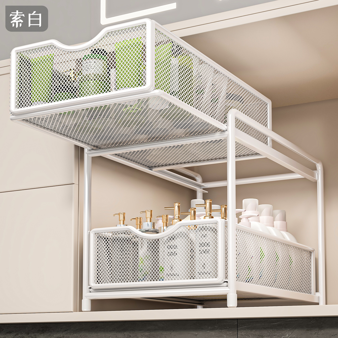 浴室下水槽置物架卫生间洗漱台下收纳家用多层抽拉式橱柜内分层架