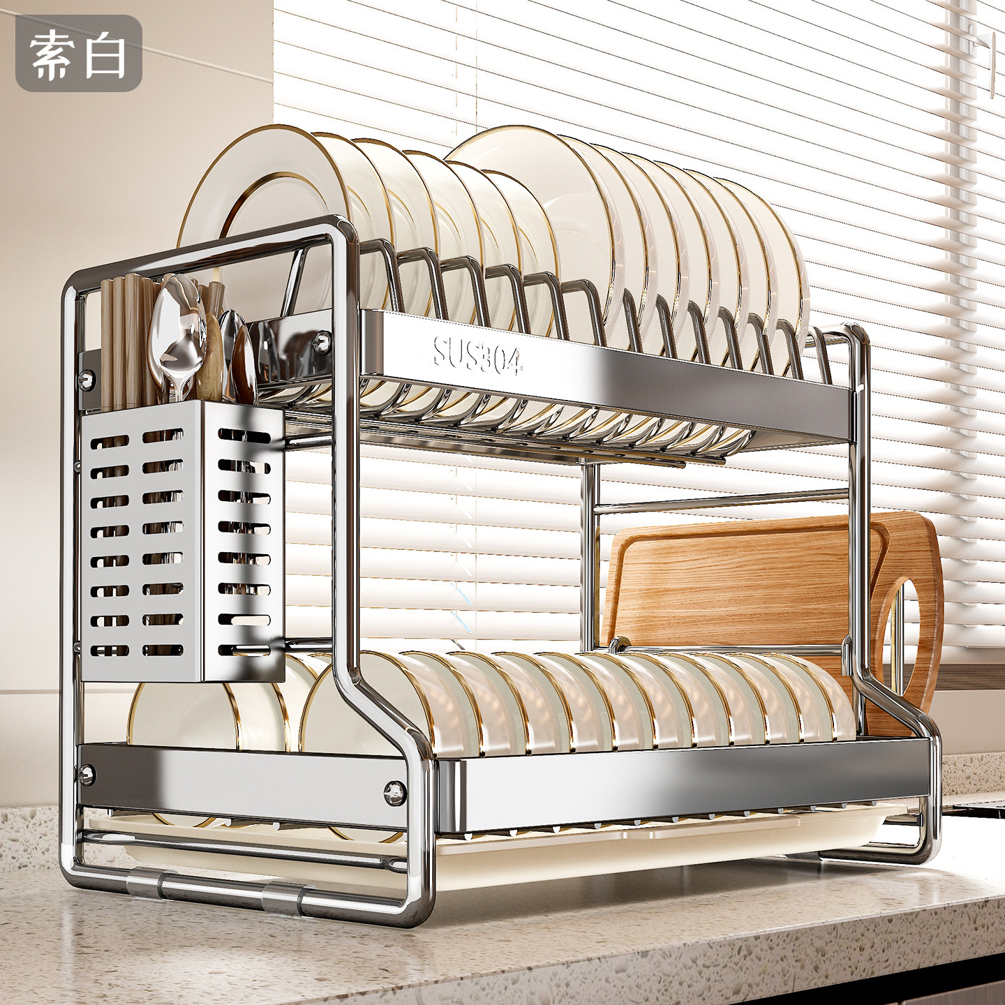 不锈钢沥水碗盘架厨房台面置物架放碗柜菜板放置架新款多层收纳架,厨房/烹饪用具,厨房置物架/置物柜/角架,淘宝优惠券,粉丝福利购,淘宝优惠卷