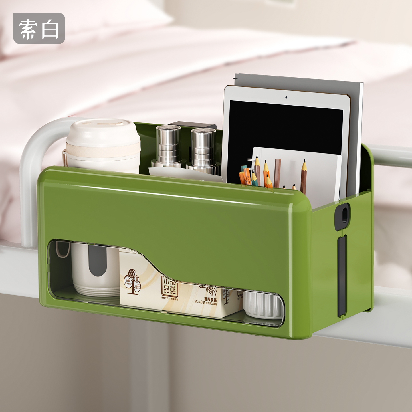 床头置物架折叠式宿舍床边挂篮