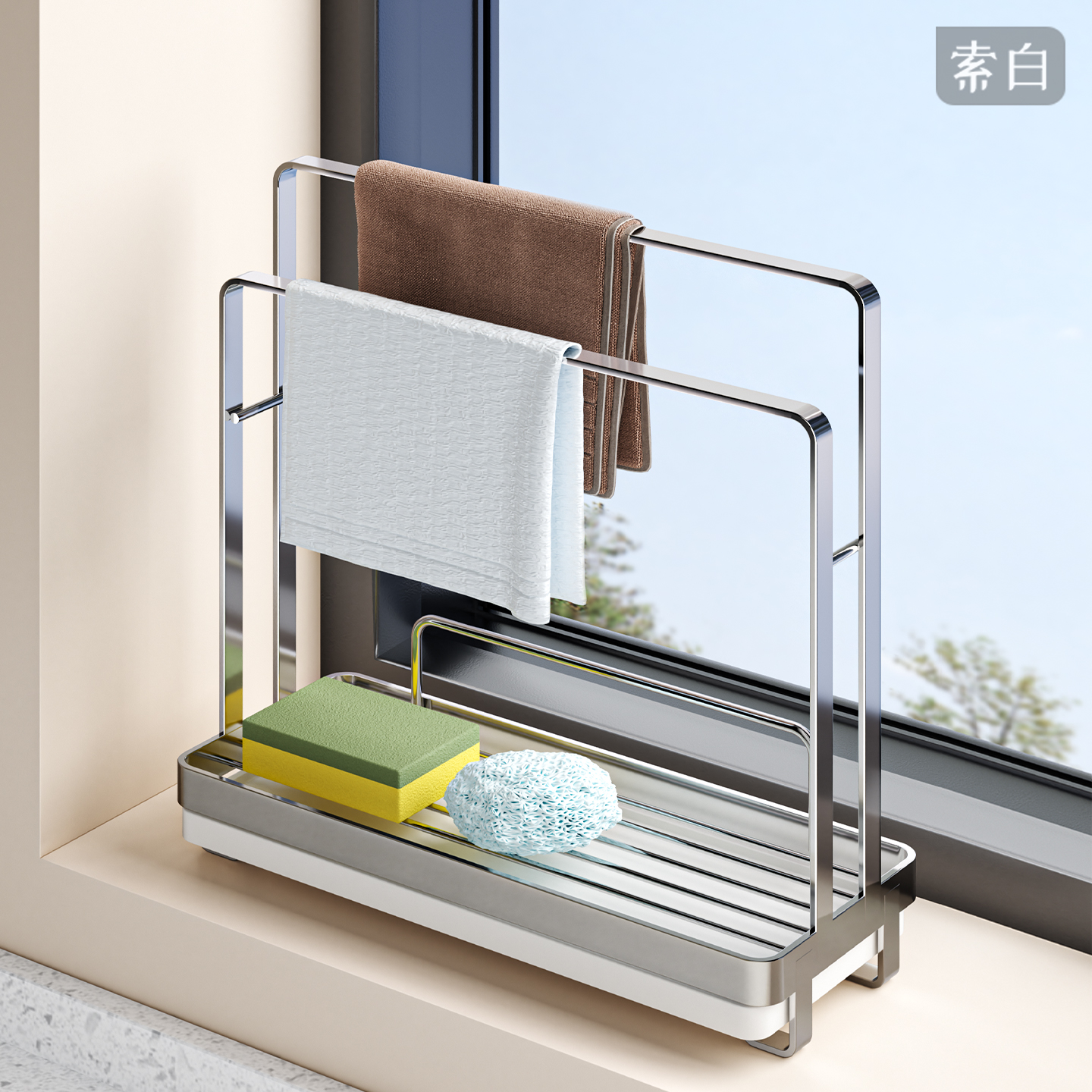 索白不锈钢厨房抹布置物家用沥水