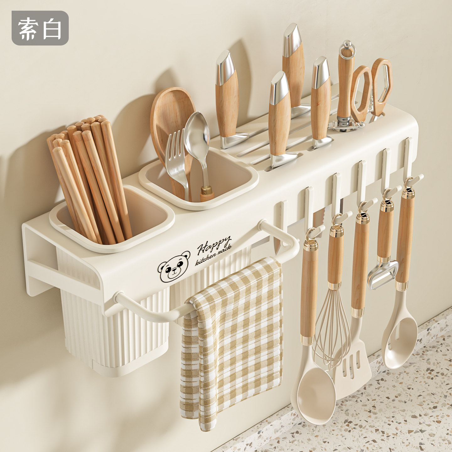 厨房刀架置物架壁挂式