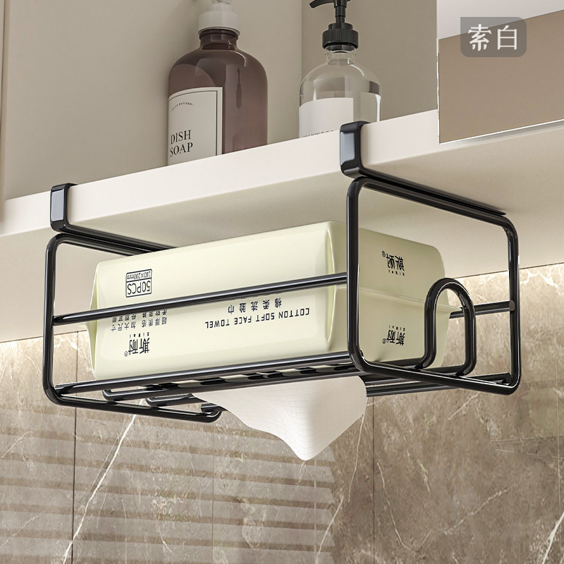 吊柜纸巾盒洗脸巾收纳盒悬挂架