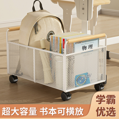 书本书包置物架学生教室装书小推车高中生书包收纳架移动放书箱子