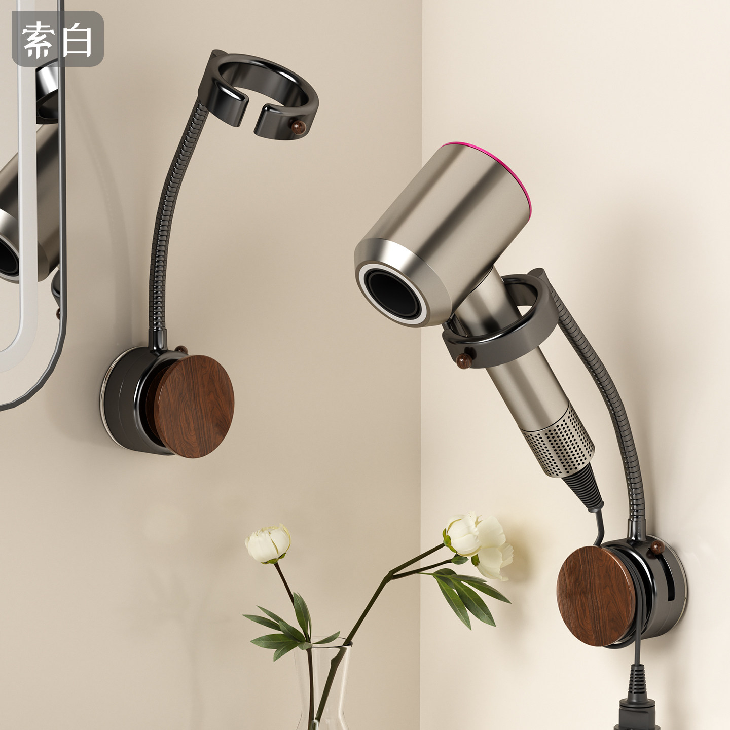 吹风机置物架免打孔吸盘卫生间高级感懒人挂脖支架子解放双手浴室,家庭/个人清洁工具,吹风机置物架,淘宝优惠券,粉丝福利购,淘宝优惠卷