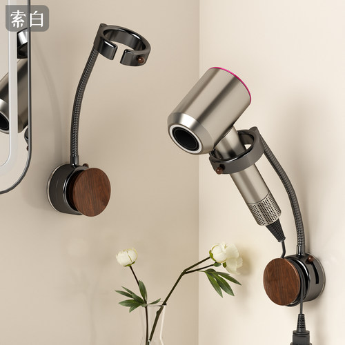 免打孔吹风机支架解放双手可调节