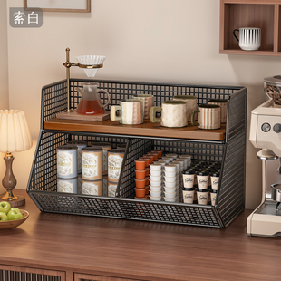 中古风水杯架子置物架桌面杯子收纳盒茶杯放置架厨房餐柜咖啡杯