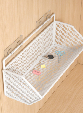 墙上置物架网格挂篮宿舍床上床头床边收纳筐寝室墙面壁挂式置物篮