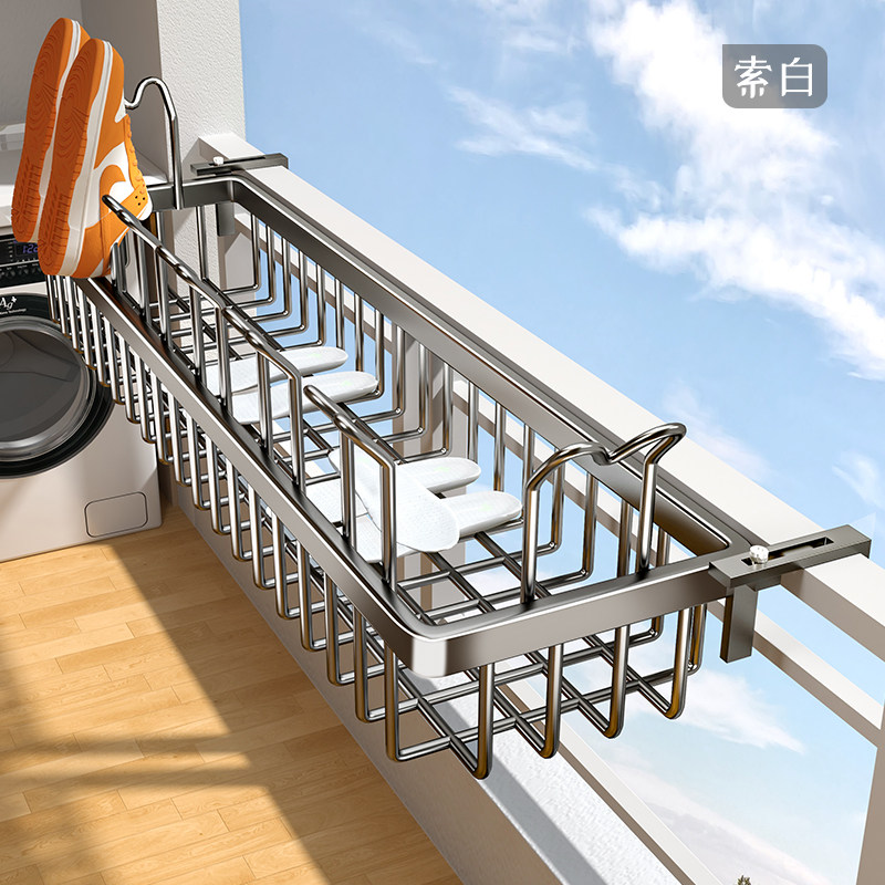 晾鞋架窗框晒鞋子神器阳台鞋子晾晒架护栏挂架栏杆鞋挂钩凉鞋架子,收纳整理,小型晾晒架,淘宝优惠券,粉丝福利购,淘宝优惠卷