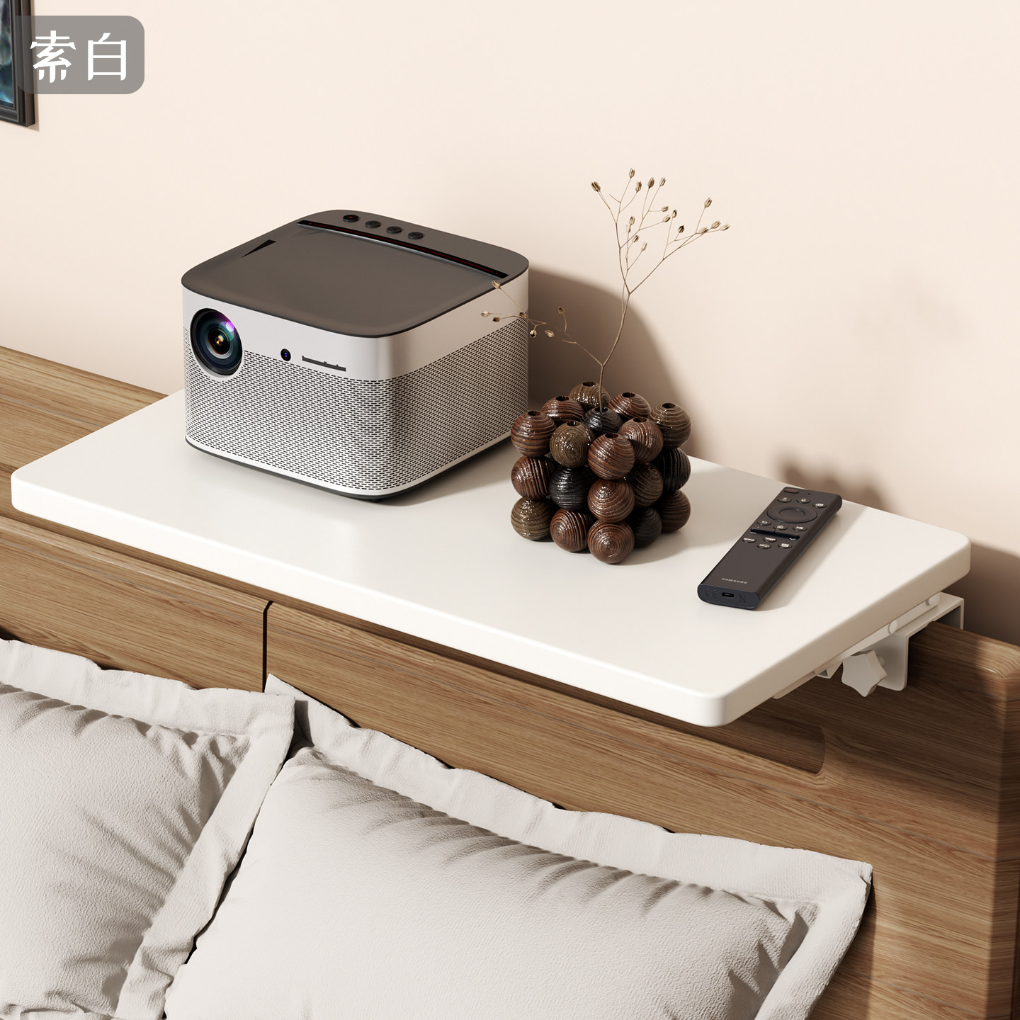 床头投影仪支架家用卧室可折叠免打孔投影机置物架隐藏靠墙放置台