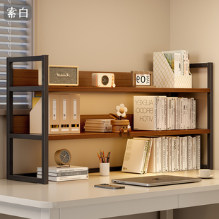 桌面置物架简易书架桌上书本收纳架学习桌分层架子铁艺工位小书柜