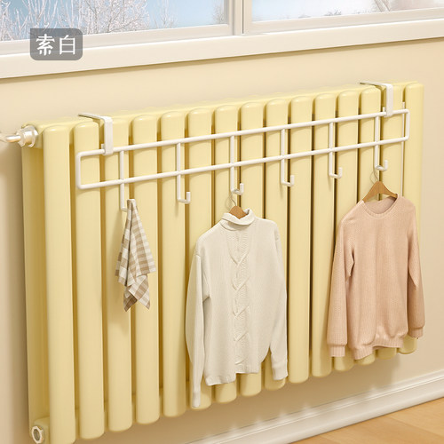 暖气片置物架免打孔晾衣神器