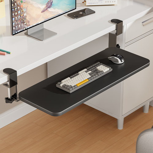 可伸缩键盘托架办公桌桌下抽拉滑轨托架电脑键盘鼠标托架收纳架子