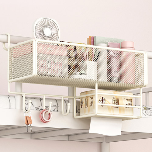 免安装宿舍金属床架床头挂篮