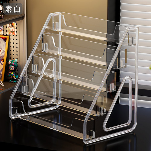 吧唧谷子展示架亚克力收纳盒