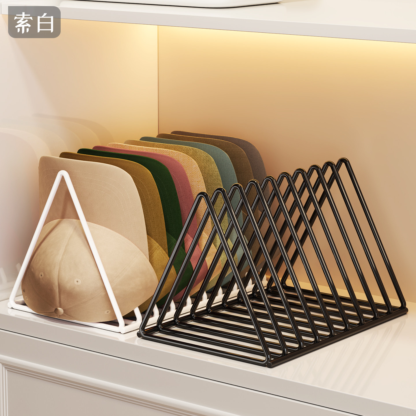 家用帽子收纳神器不变形鸭舌帽收纳铁艺帽架衣柜鸭舌帽收纳展示架,收纳整理,帽子收纳架,淘宝优惠券,粉丝福利购,淘宝优惠卷