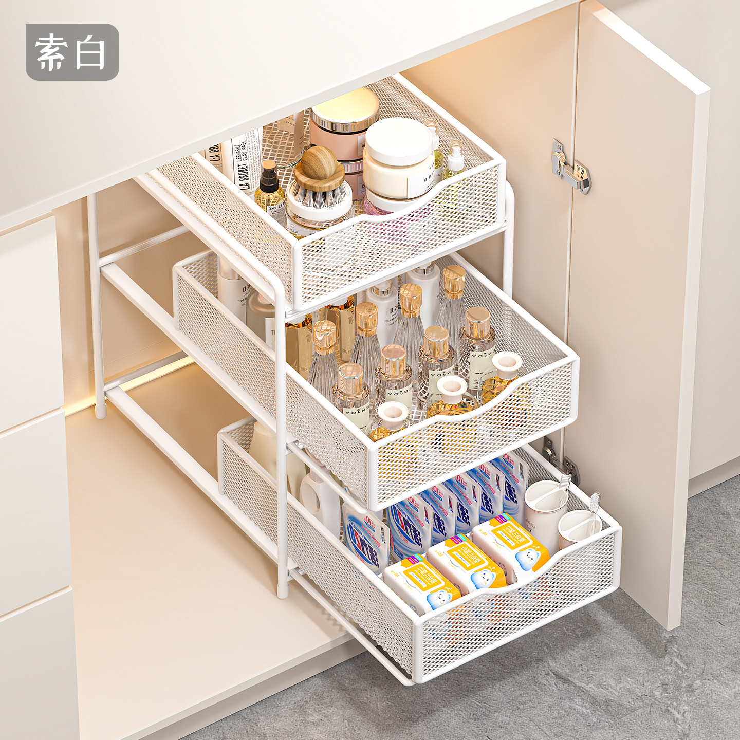 浴室下水槽置物架卫生间洗手台下多层储物筐拉篮抽拉式柜内分层架,家庭/个人清洁工具,浴室角架/置物架,淘宝优惠券,粉丝福利购,淘宝优惠卷